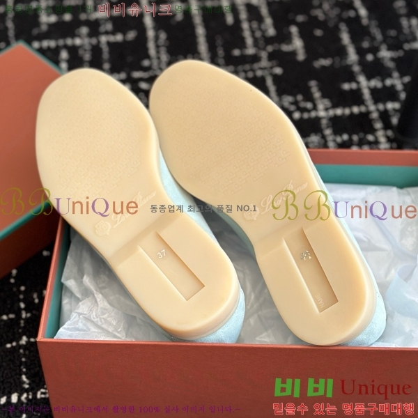 ���� �η��ǾƳ� Ŭ���� ���� LO277195-20