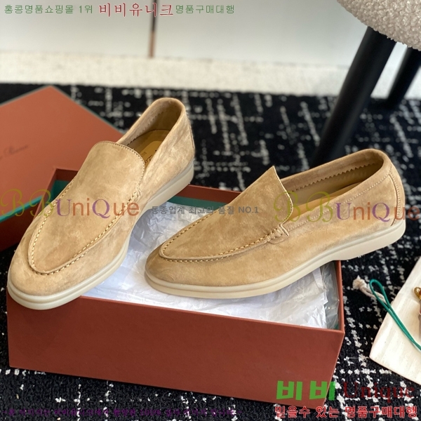 ���� �η��ǾƳ� Ŭ���� ���� LO2773342-1