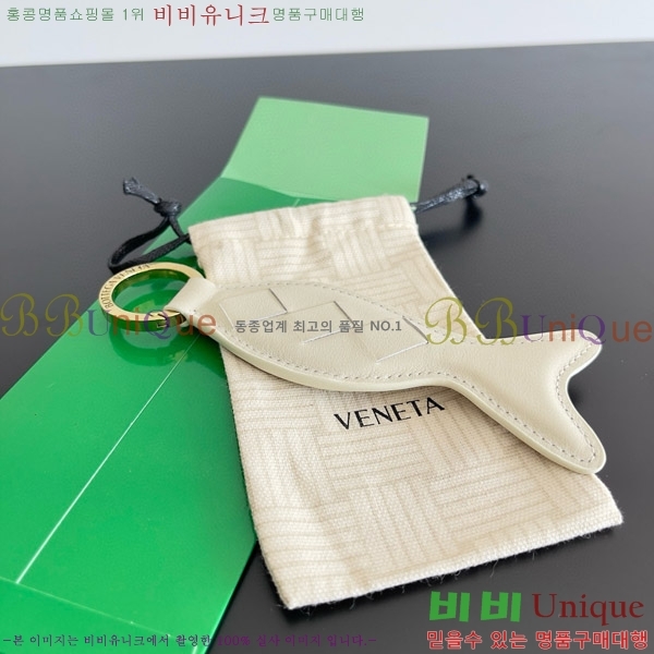 ���װ� ����Ÿ �ǽ� Ű�� 806109-102