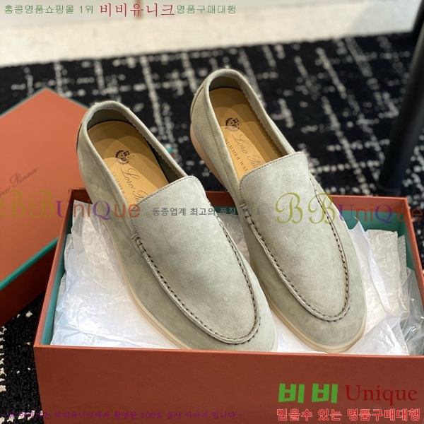 ���� �η��ǾƳ� Ŭ���� ���� LO2773342-8