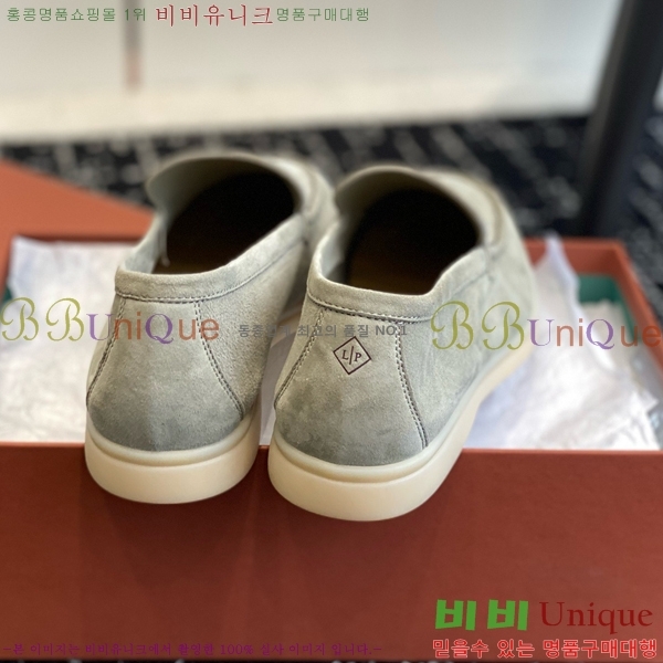 ���� �η��ǾƳ� Ŭ���� ���� LO2773342-8