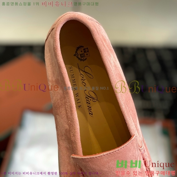 ���� �η��ǾƳ� Ŭ���� ���� LO2773342-9