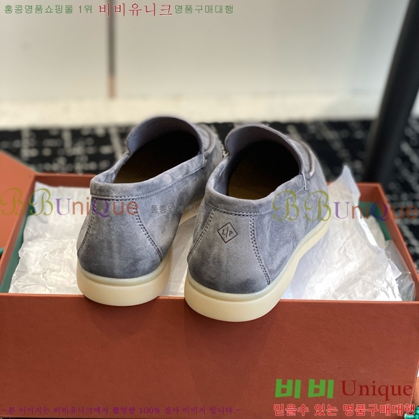 ���� �η��ǾƳ� Ŭ���� ���� LO2773342-10