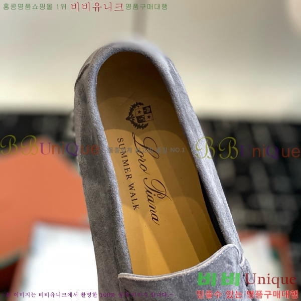 ���� �η��ǾƳ� Ŭ���� ���� LO2773342-10