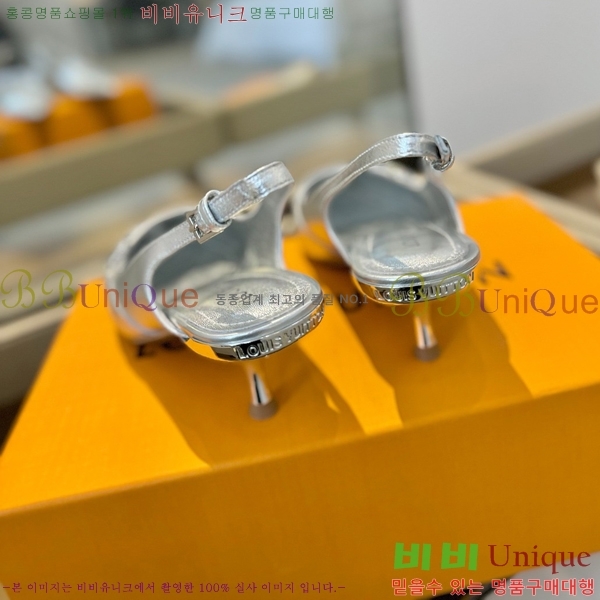 ���̺��� ������ LV527482-2 ��5.5CM