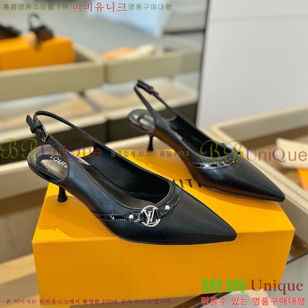 ���̺��� ������ LV527482-3 ��5.5CM