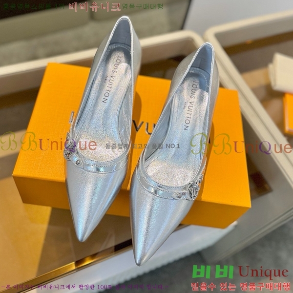 ���̺��� ������ LV527482-9 ��5.5CM