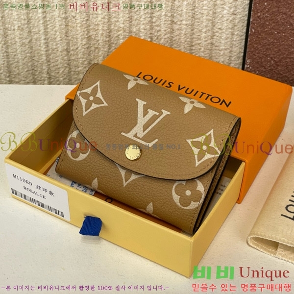 #���̺��� ���߸� ���� �۽� M11989-1