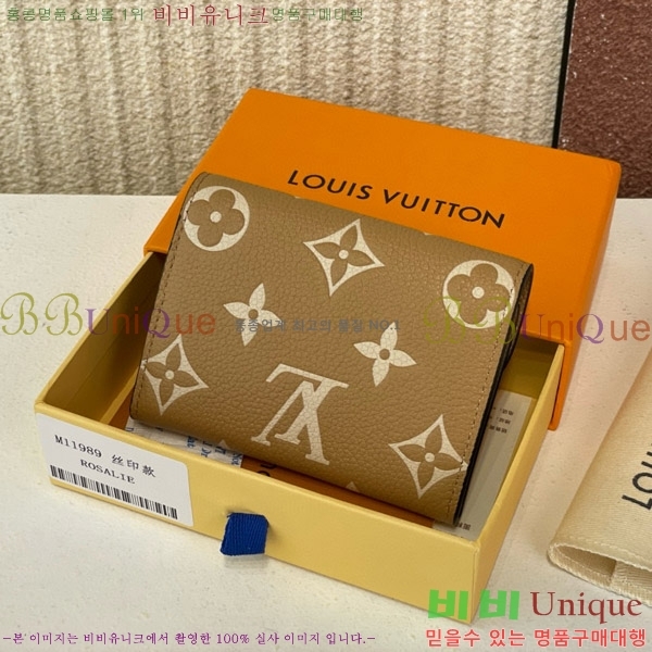 #���̺��� ���߸� ���� �۽� M11989-1