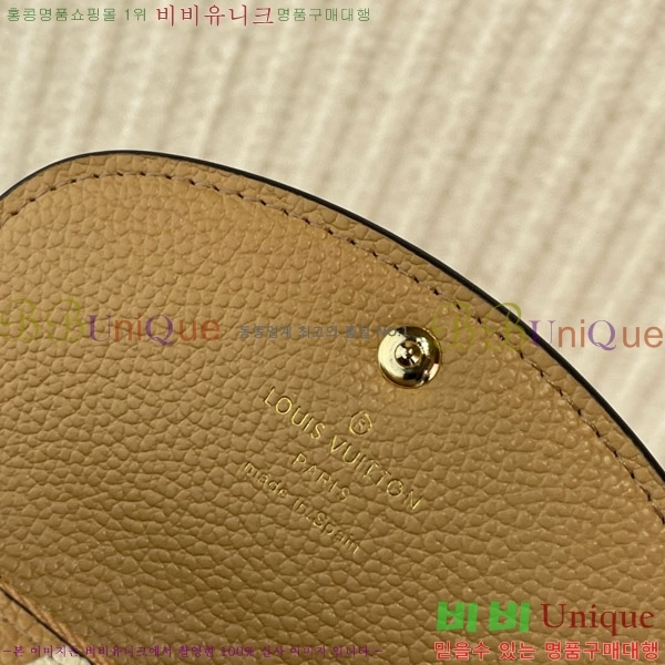 #���̺��� ���߸� ���� �۽� M11989-1