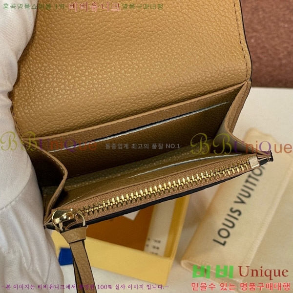 #���̺��� ���߸� ���� �۽� M11989-1