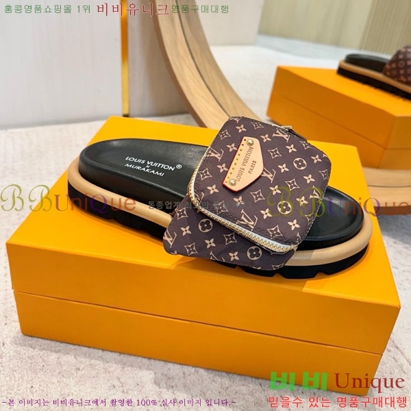 ���� ���̺��� ������  LV52535515-12