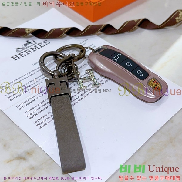 ޽ ŰȦ HE972634-4