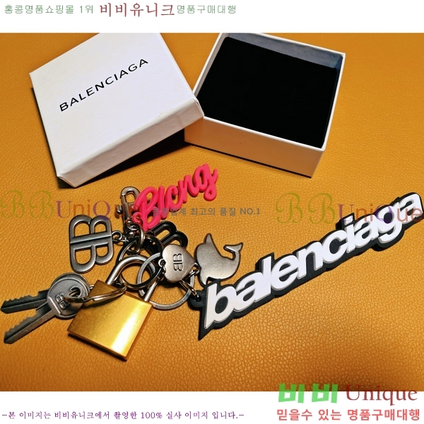 �߷��þư� Ű�� BA8554766-1