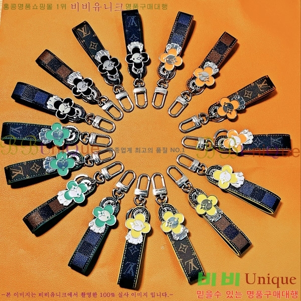 ���̺��� ŰȦ�� M091523-8