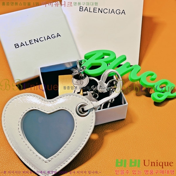 �߷��þư� Ű�� BA8554764-1