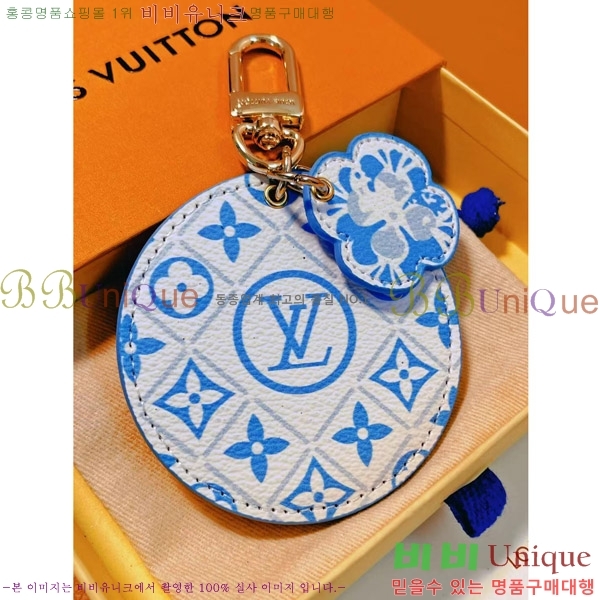 ���̺��� ŰȦ�� 602445682