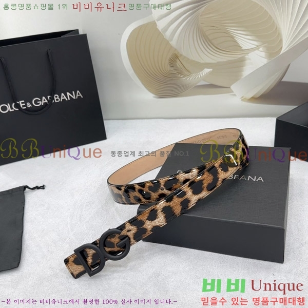 #��ü�ذ��ٳ� ���� ��Ʈ G20514792-1 �� 3.0CM