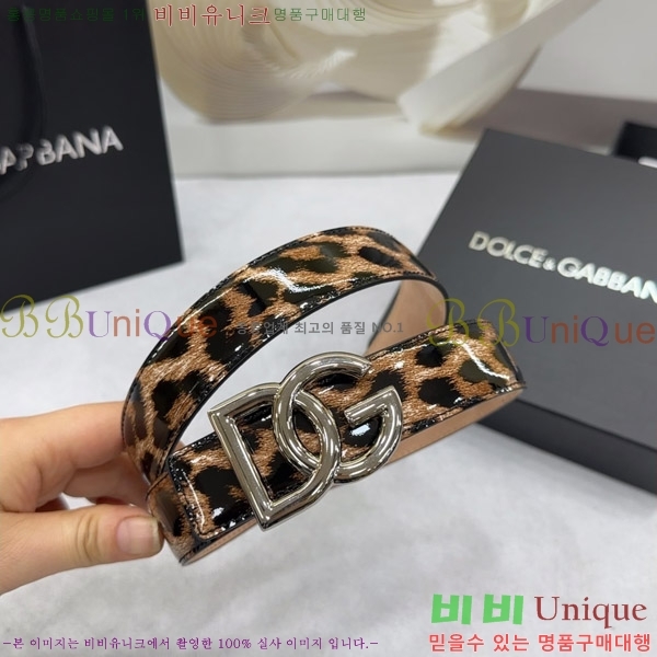 #��ü�ذ��ٳ� ���� ��Ʈ G20514792-3 �� 3.0CM