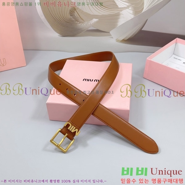 #�̿�̿� ��Ʈ 735618-1 �� 3cm