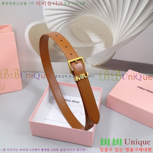 #�̿�̿� ��Ʈ 735618-1 �� 3cm