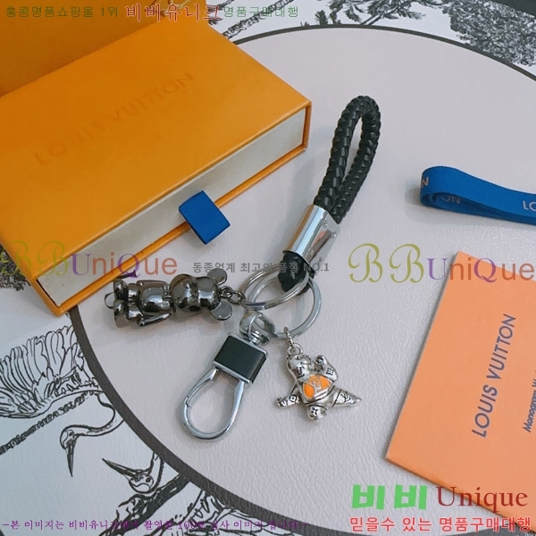 ���̺��� ŰȦ�� M0910976-2