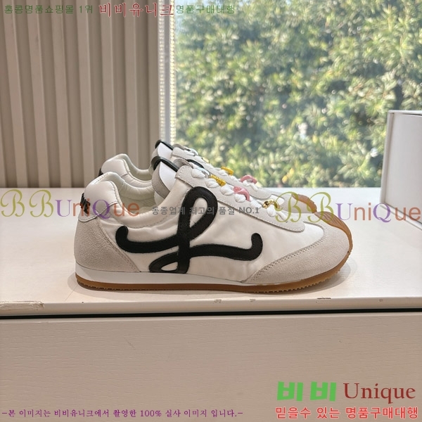 �ο��� �߷� ���� ����Ŀ�� �Ż� 33LW8136791-5