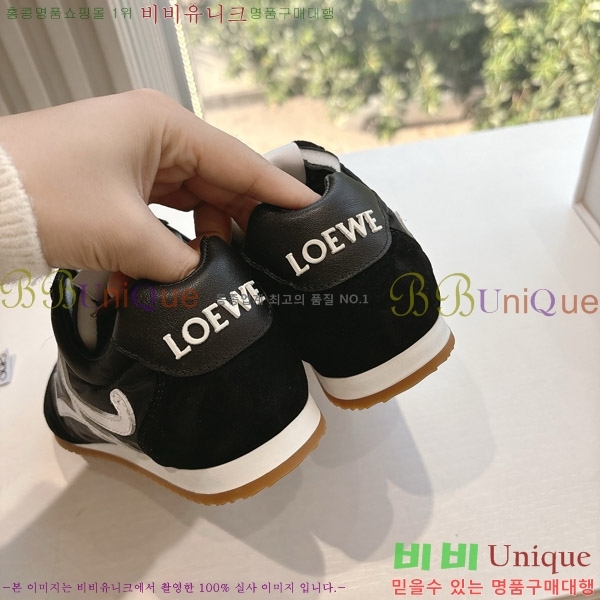 �ο��� �߷� ���� ����Ŀ�� �Ż� 33LW8136791-1