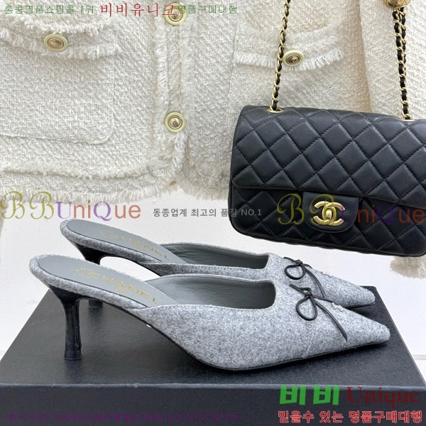     32C7158051-3 ~6cm