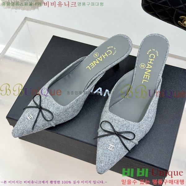     32C7158051-3 ~6cm