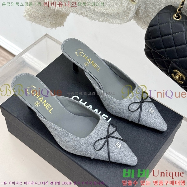     32C7158051-3 ~6cm