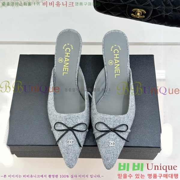     32C7158051-3 ~6cm