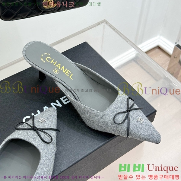     32C7158051-3 ~6cm