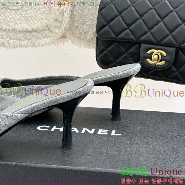     32C7158051-3 ~6cm