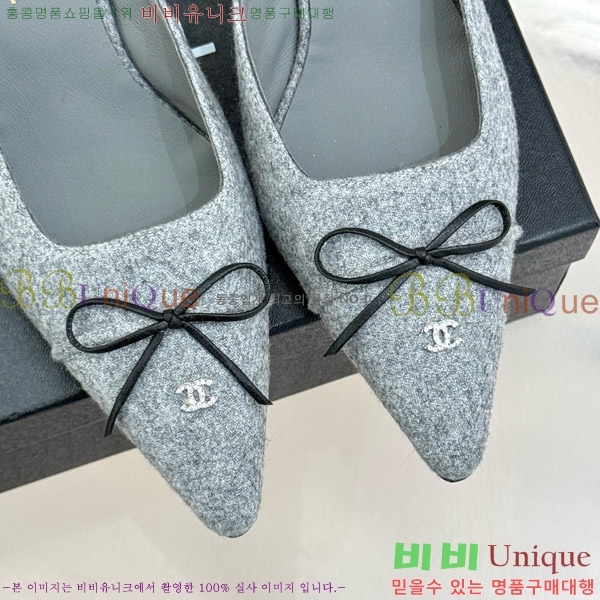    32C7158051-3 ~6cm