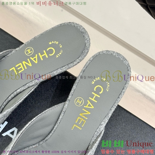     32C7158051-3 ~6cm