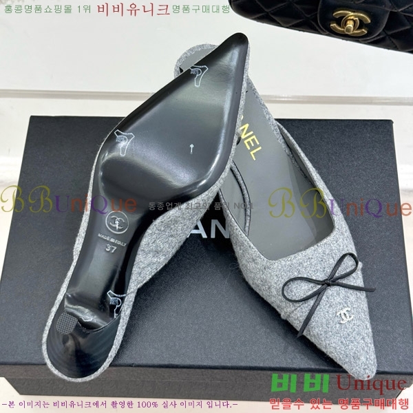     32C7158051-3 ~6cm