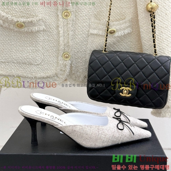     32C7158051-1 ~6cm