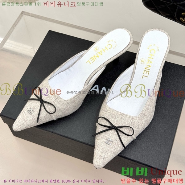     32C7158051-1 ~6cm