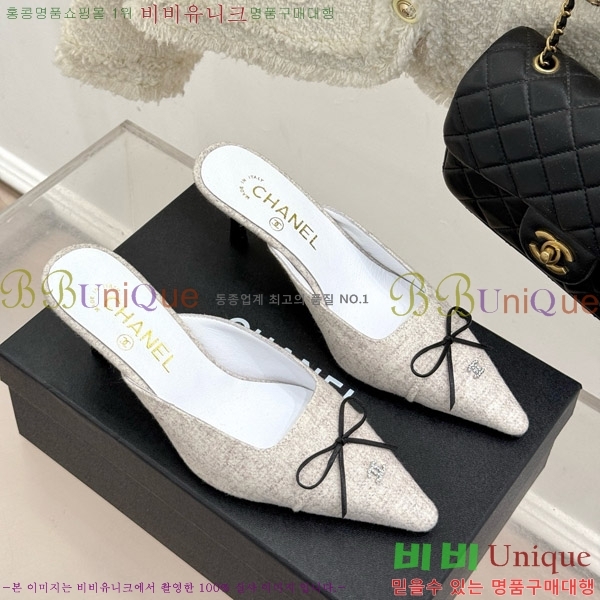     32C7158051-1 ~6cm