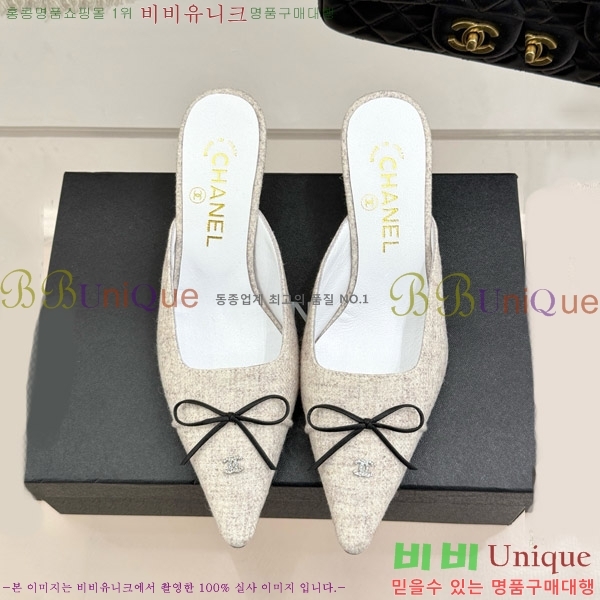     32C7158051-1 ~6cm