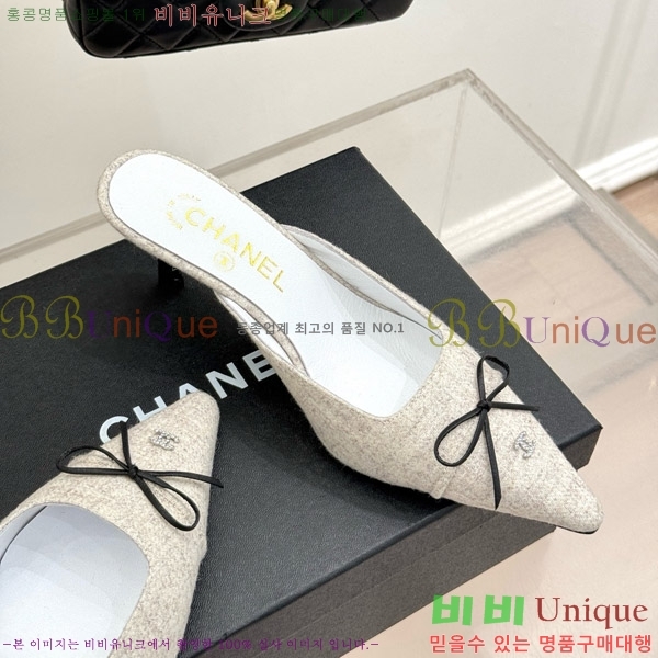     32C7158051-1 ~6cm