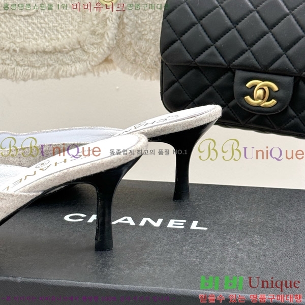     32C7158051-1 ~6cm