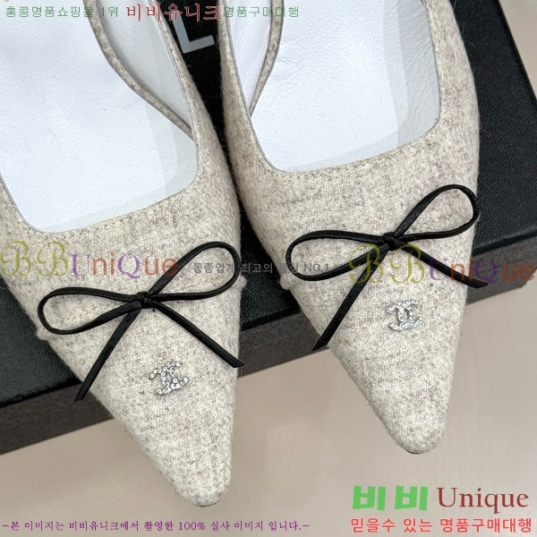     32C7158051-1 ~6cm