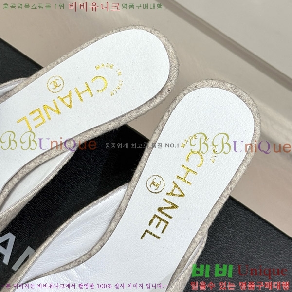     32C7158051-1 ~6cm