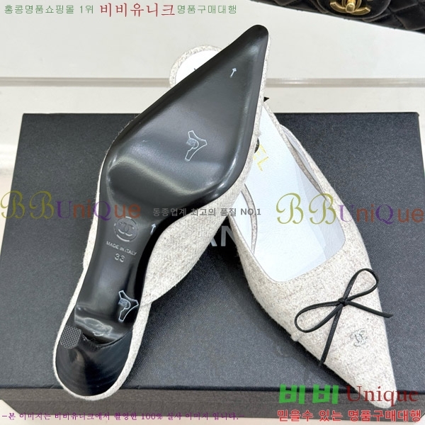     32C7158051-1 ~6cm