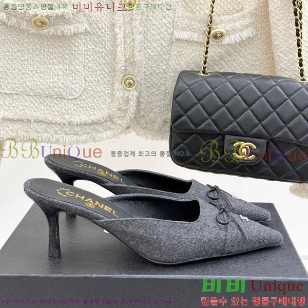     32C7158051-2 ~6cm