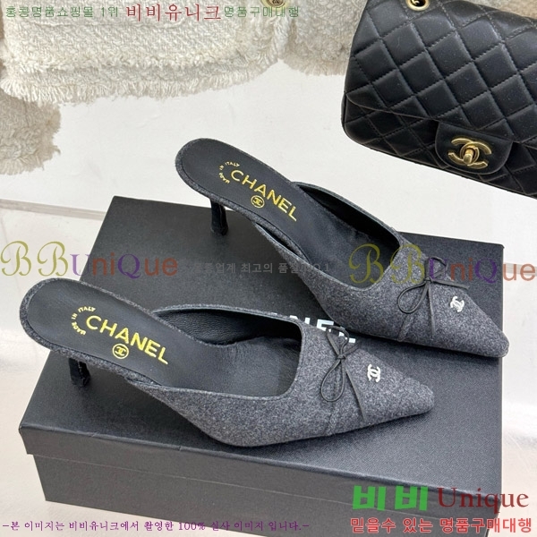     32C7158051-2 ~6cm