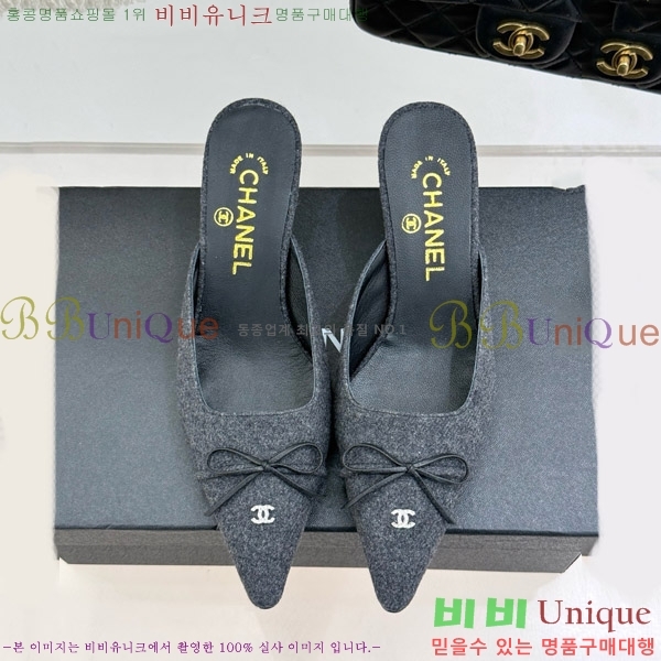     32C7158051-2 ~6cm