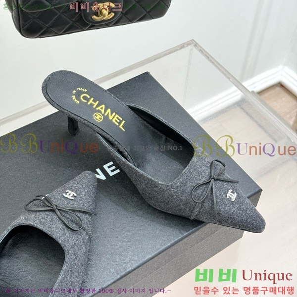     32C7158051-2 ~6cm